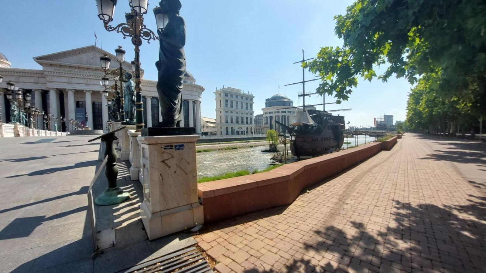 Mina Modern & Cozy Apartment Main City Square Gtc Skopje Luaran gambar